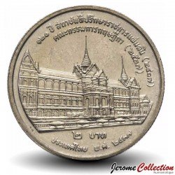 THAILANDE - PIECE de 2 Baht - Institut national consultatif - 1994 – Y294 – JeromeCollection