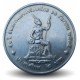THAILANDE - PIECE de 2 Baht - 50° anniversaire de la "Thai National Bank" - 1992 – Y277 – JeromeCollection
