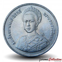 THAILANDE - PIECE de 2 Baht - 60° anniversaire de la Reine - 1992
