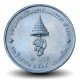 THAILANDE - PIECE de 2 Baht - 60° anniversaire de la Reine - 1992 – Y259 – JeromeCollection