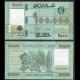 LIBAN - Billet de 100000 Livres - Raisins, tiges de céréales - 2022 – P95e – JeromeCollection