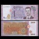 SYRIE - Billet de 2000 Pounds - Bashar Hafiz al-Assad - 2021 – P117d – JeromeCollection
