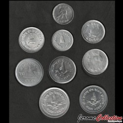 NÉPAL - SET / LOT de 9 Pièces de 1 2 5 10 25 50 Paisa - 1971 / 2004 – Km799 801 802 1014 1015 1072 1179 –