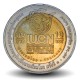 THAILANDE - PIECE de 10 Baht - Congrès mondial de l'IUCN - 2004 – Y413 – JeromeCollection
