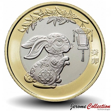 CHINE - PIECE de 10 YUAN - Année Lunaire Chinoise du Lapin - 2023 – Km2680 – JeromeCollection