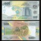 ETATS DE L'AFRIQUE CENTRALE / BEAC - Billet de 500 Francs - Agriculture - 2022 – P700 – JeromeCollection