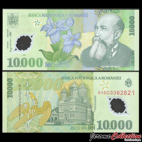 ROUMANIE - Billet de 10000 Leu - Polymer - 2001 – P112b – JeromeCollection