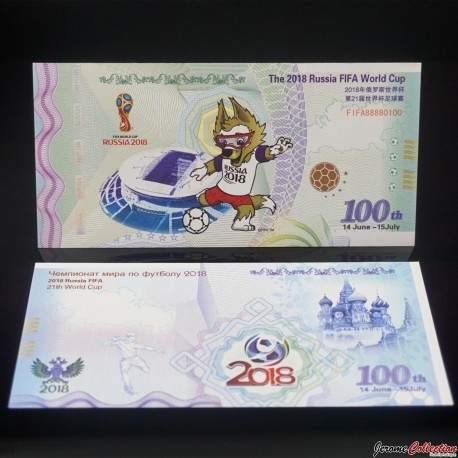 CHINE - Billet de 100 Yuan - Coupe du Monde de Football - Russie - 2018