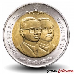 THAILANDE - PIECE de 10 Baht - 125ème anniversaire du Département du client - 1999