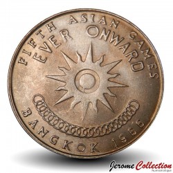 THAILANDE - PIECE de 1 Baht - 5° jeux asiatiques - Bangkok- 1966 – Y87 – JeromeCollection