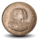 THAILANDE - PIECE de 1 Baht - 5° jeux asiatiques - Bangkok- 1966 – Y87 – JeromeCollection