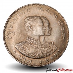 THAILANDE - PIECE de 1 Baht - 5° jeux asiatiques - Bangkok- 1966