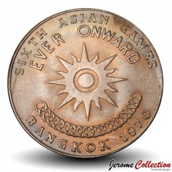 THAILANDE - PIECE de 1 Baht - 6° jeux asiatiques - Bangkok- 1970 – Y91 – JeromeCollection