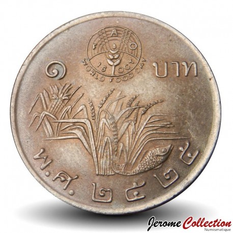 THAILANDE - PIECE de 1 Baht - Journée mondiale de l'alimentation - 1982 – Y157 – JeromeCollection