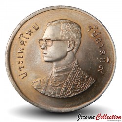 THAILANDE - PIECE de 1 Baht - Journée mondiale de l'alimentation - 1982
