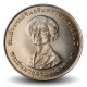 THAILANDE - PIECE de 1 Baht - 75ème anniversaire de la princesse Srinagarindra - 1975 – Y107 – JeromeCollection