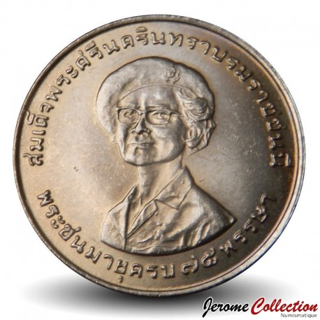 THAILANDE - PIECE de 1 Baht - 75ème anniversaire de la princesse Srinagarindra - 1975 – Y107 – JeromeCollection