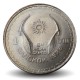 THAILANDE - PIECE de 1 Baht - 8° jeux asiatiques - Bangkok- 1978 – Y130 – JeromeCollection