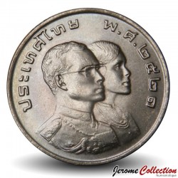 THAILANDE - PIECE de 1 Baht - 8° jeux asiatiques - Bangkok- 1978