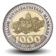 OUZBEKISTAN - PIECE de 1000 Som - Centre de la civilisation islamique - 2022 – Km40 – JeromeCollection