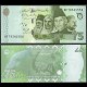 PAKISTAN - Billet de 75 Roupies - 75 ans d'indépendance (1847-2022) - NFT - 2022 – P56a2 – JeromeCollection