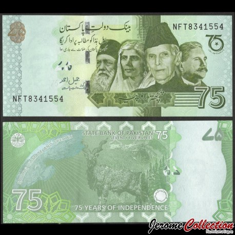 PAKISTAN - Billet de 75 Roupies - 75 ans d'indépendance (1847-2022) - NFT - 2022 – P56a2 – JeromeCollection