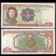 CUBA - Billet de 3 Pesos - Che Guevara - 1995 – P113 – JeromeCollection