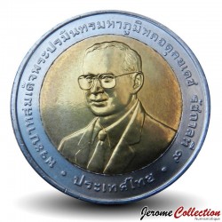 THAILANDE - PIECE de 10 Baht - 9ème congrès de l'IASAJ à Bangkok - 2007