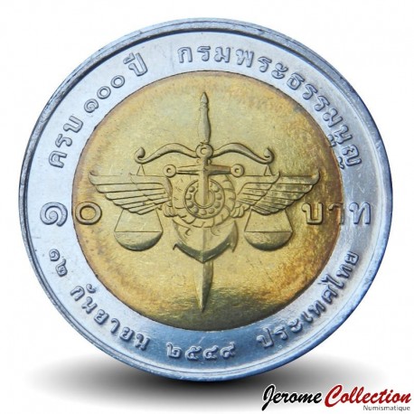 THAILANDE - PIECE de 10 Baht - Military Council - 2006 – Y432 – JeromeCollection