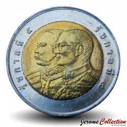 THAILANDE - PIECE de 10 Baht - Military Council - 2006