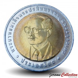 THAILANDE - PIECE de 10 Baht - 72° anniversaire du département du Trésor - 2005