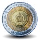 THAILANDE - PIECE de 10 Baht - 72° anniversaire du département du Trésor - 2005 – Y402 – JeromeCollection