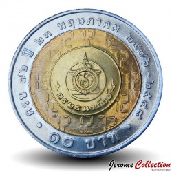 THAILANDE - PIECE de 10 Baht - 72° anniversaire du département du Trésor - 2005 – Y402 – JeromeCollection