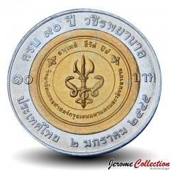 THAILANDE - PIECE de 10 Baht - Vajira Hospital - 2002