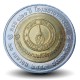 THAILANDE - PIECE de 10 Baht - Siriraj Hospital - 2008 – Y440 – JeromeCollection