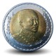 THAILANDE - PIECE de 10 Baht - Bicentenaire de la naissance du roi Rama IV - 2004 – Y415 – JeromeCollection