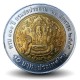 THAILANDE - PIECE de 10 Baht - Irrigation department - 2002 – Y381 – JeromeCollection