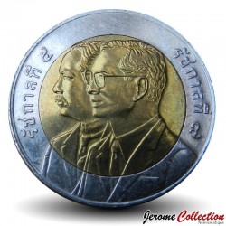 THAILANDE - PIECE de 10 Baht - Irrigation department - 2002