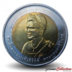 THAILANDE - PIECE de 10 Baht - 75° anniversaire de la reine Sirikit - 2007