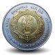 THAILANDE - PIECE de 10 Baht - 75° anniversaire de la reine Sirikit - 2007 – Y436 – JeromeCollection