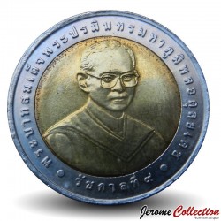 THAILANDE - PIECE de 10 Baht - Faculté de médecine - 2007