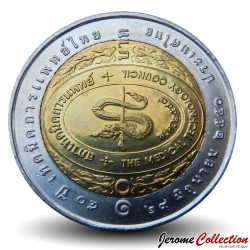 THAILANDE - PIECE de 10 Baht - Faculté de médecine - 2007 – Y434 – JeromeCollection