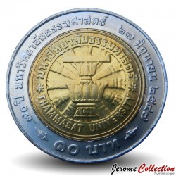 THAILANDE - PIECE de 10 Baht - Université Thammasat - 2004
