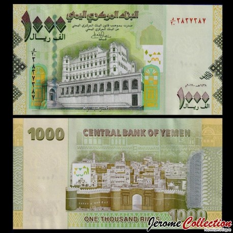 YEMEN - Billet de 1000 Rials - Palais du Sultan - 2017 – P36c – JeromeCollection