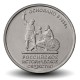 RUSSIE - PIECE de 5 Roubles - 150 Ans Société historique de Russie - 2016