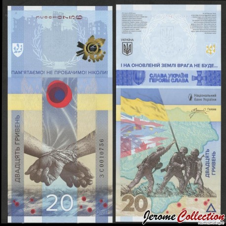 UKRAINE - Billet de 20 Hryvnias - Conflit entre l'Ukraine et la Russie [en ALBUM] - 2023 – P136a – JeromeCollection
