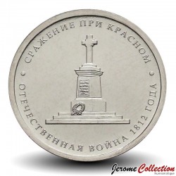 RUSSIE - PIECE de 5 ROUBLES - La bataille de Krasnoï - 2012 – Y1413 – JeromeCollection