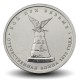 RUSSIE - PIECE de 5 ROUBLES - Bataille de Viazma - 2012 – Y1412 – JeromeCollection