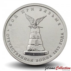 RUSSIE - PIECE de 5 ROUBLES - Bataille de Viazma - 2012 – Y1412 – JeromeCollection