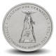 RUSSIE - PIECE de 5 ROUBLES - La bataille de Smolensk - 2012 – Y1408 – JeromeCollection